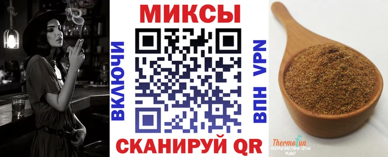 Бутират жидкий экстази  МЕГА ONION  Осташков 