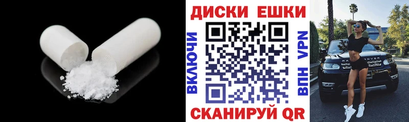 Ecstasy бентли  Осташков 