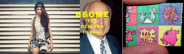 первитин Алексеевка