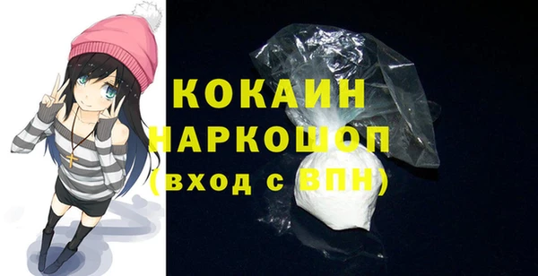 МДМА Вязники