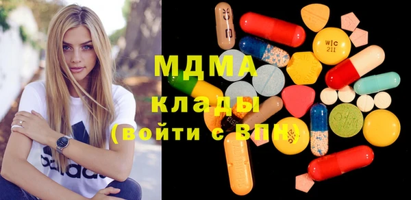 синтетический гашиш Алексин