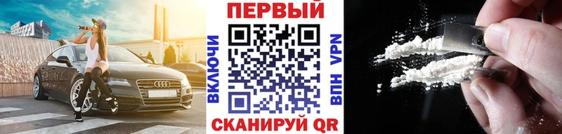даркнет сайт  OMG зеркало  МЕТАМФЕТАМИН Декстрометамфетамин 99.9%  Осташков 